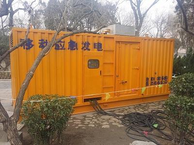 西双版纳柴油发电机维修保养工作要做哪些